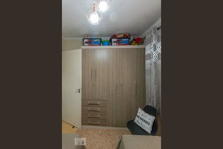 Apartamento à venda com 62m², 2 quartos e 1 vagaQuarto 2