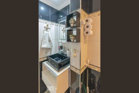 Apartamento à venda com 62m², 2 quartos e 1 vagaBanheiro