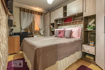 Apartamento à venda com 62m², 2 quartos e 1 vagaQuarto 1