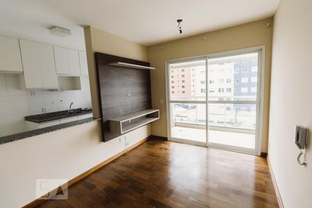 Apartamento para alugar com 1 quarto, 48m² em Sumarezinho, São Paulo