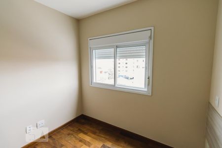 Quarto de apartamento para alugar com 1 quarto, 48m² em Sumarezinho, São Paulo