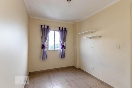 Casa à venda com 250m², 4 quartos e 2 vagasQuarto 3