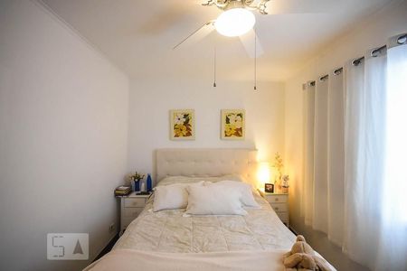 Apartamento à venda com 129m², 2 quartos e 2 vagasQuarto 2