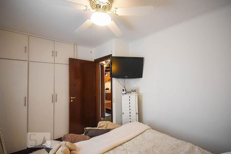 Apartamento à venda com 129m², 2 quartos e 2 vagasQuarto 2