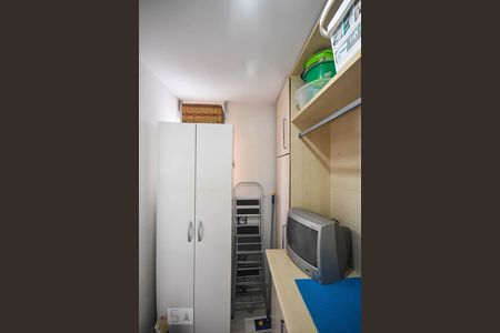 Apartamento à venda com 129m², 2 quartos e 2 vagasQuarto de serviço