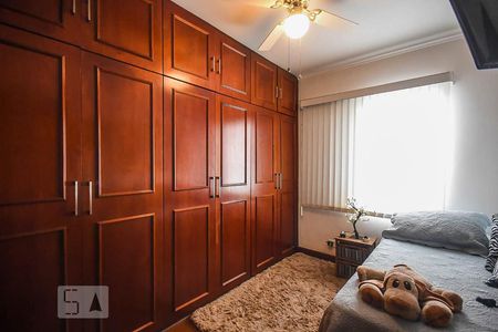 Apartamento à venda com 129m², 2 quartos e 2 vagasQuarto 1