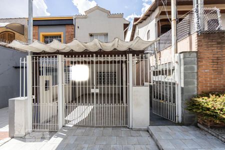 Casa de condomínio para alugar com 50m², 1 quarto e sem vaga Casa de condomínio para alugar com 50m², 1 quarto e sem vagaFachada