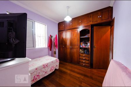Apartamento à venda com 140m², 3 quartos e 1 vagaQuarto 1
