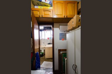 Apartamento à venda com 140m², 3 quartos e 1 vagaQuarto de serviço