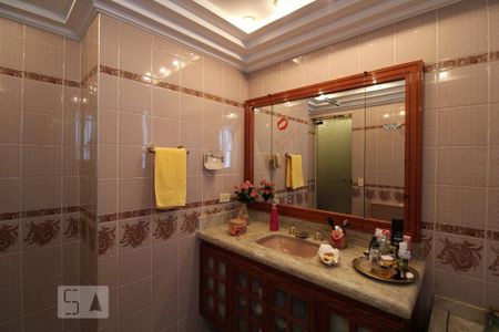 Apartamento à venda com 260m², 4 quartos e 2 vagasBanheiro da Suíte 1