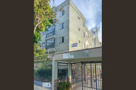 Apartamento para alugar com 60m², 2 quartos e 2 vagasFachada
