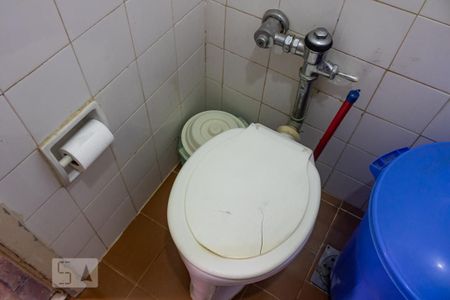 Apartamento à venda com 250m², 3 quartos e 3 vagasBanheiro de Serviço