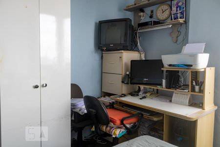 Apartamento à venda com 250m², 3 quartos e 3 vagasQuarto 1