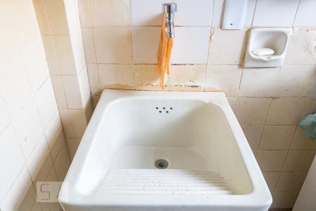 Apartamento à venda com 250m², 3 quartos e 3 vagasÁrea de Serviço