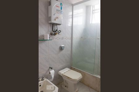 Apartamento à venda com 250m², 3 quartos e 3 vagasBanheiro da Suíte