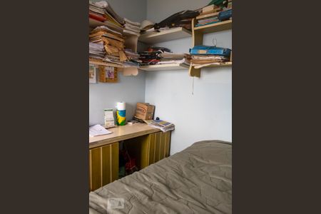 Apartamento à venda com 250m², 3 quartos e 3 vagasQuarto 1