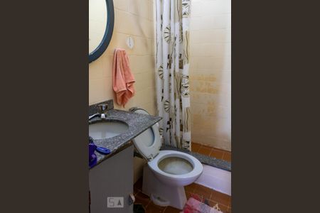 Apartamento à venda com 250m², 3 quartos e 3 vagasBanheiro 1