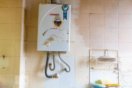 Apartamento à venda com 250m², 3 quartos e 3 vagasÁrea de Serviço