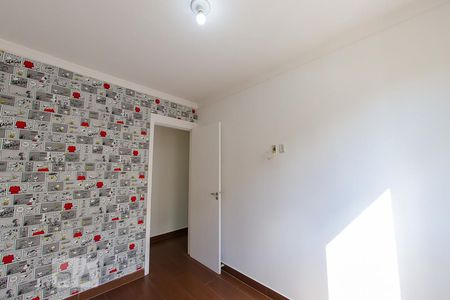 Quarto 1 de apartamento para alugar com 2 quartos, 45m² em Vila Venditti, Guarulhos