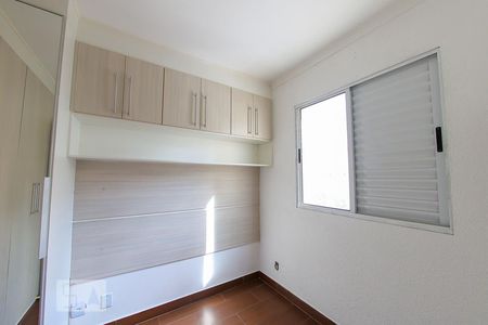 Quarto 2 de apartamento para alugar com 2 quartos, 45m² em Vila Venditti, Guarulhos