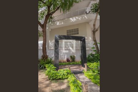 Apartamento à venda com 130m², 2 quartos e 2 vagas Apartamento à venda com 130m², 2 quartos e 2 vagasÁrea comum