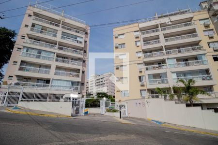 Apartamento à venda com 130m², 2 quartos e 2 vagas Apartamento à venda com 130m², 2 quartos e 2 vagasFachada