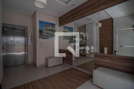 Apartamento à venda com 130m², 2 quartos e 2 vagas Apartamento à venda com 130m², 2 quartos e 2 vagasÁrea comum