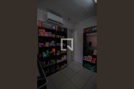 Apartamento à venda com 130m², 2 quartos e 2 vagas Apartamento à venda com 130m², 2 quartos e 2 vagasÁrea comum