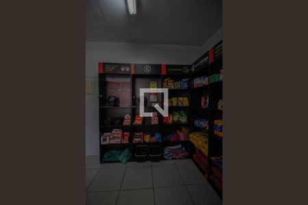 Apartamento à venda com 130m², 2 quartos e 2 vagas Apartamento à venda com 130m², 2 quartos e 2 vagasÁrea comum