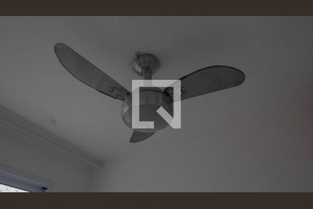 Apartamento à venda com 130m², 2 quartos e 2 vagas Apartamento à venda com 130m², 2 quartos e 2 vagasVentilador