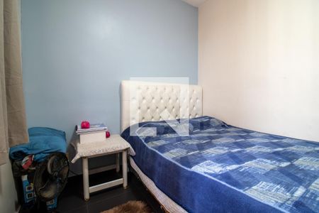 Apartamento à venda com 62m², 2 quartos e 1 vagaQuarto 1