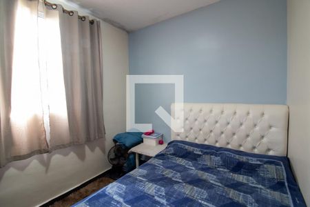 Apartamento à venda com 62m², 2 quartos e 1 vagaQuarto 1