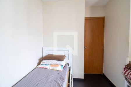 Apartamento à venda com 62m², 2 quartos e 1 vagaQuarto 2
