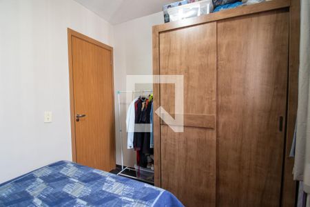 Apartamento à venda com 62m², 2 quartos e 1 vagaQuarto 1