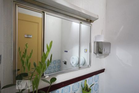 Casa à venda com 424m², 6 quartos e sem vagaBanheiro 1