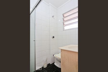 Banheiro de apartamento para alugar com 1 quarto, 52m² em Santana, São Paulo