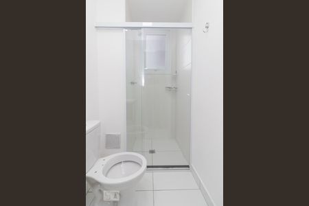 Apartamento para alugar com 45m², 2 quartos e sem vaga Apartamento para alugar com 45m², 2 quartos e sem vagaBanheiro