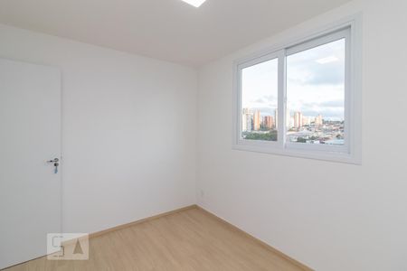 Apartamento para alugar com 45m², 2 quartos e sem vaga Apartamento para alugar com 45m², 2 quartos e sem vagaQuarto 1