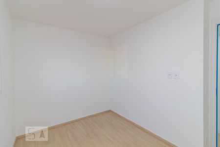 Apartamento para alugar com 45m², 2 quartos e sem vaga Apartamento para alugar com 45m², 2 quartos e sem vagaQuarto 1