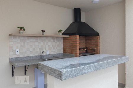 Apartamento para alugar com 45m², 2 quartos e sem vaga Apartamento para alugar com 45m², 2 quartos e sem vagaChurrasqueira 4