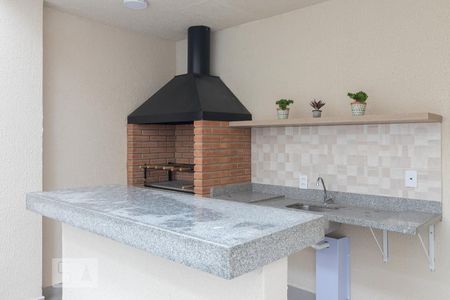 Apartamento para alugar com 45m², 2 quartos e sem vaga Apartamento para alugar com 45m², 2 quartos e sem vagaChurrasqueira 3