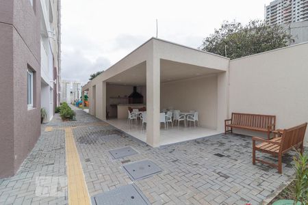 Apartamento para alugar com 45m², 2 quartos e sem vaga Apartamento para alugar com 45m², 2 quartos e sem vagaChurrasqueira 2