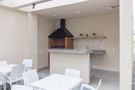 Apartamento para alugar com 45m², 2 quartos e sem vaga Apartamento para alugar com 45m², 2 quartos e sem vagaChurrasqueira 3