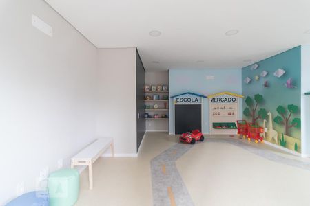 Apartamento para alugar com 45m², 2 quartos e sem vaga Apartamento para alugar com 45m², 2 quartos e sem vagaBrinquedoteca 1