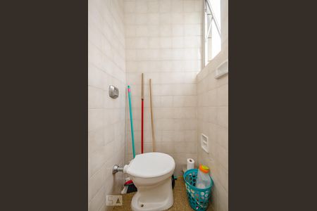 Apartamento para alugar com 170m², 4 quartos e 3 vagasBanheiro de Serviço