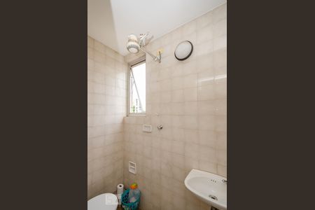 Apartamento para alugar com 170m², 4 quartos e 3 vagasBanheiro de Serviço