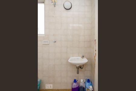 Apartamento para alugar com 170m², 4 quartos e 3 vagasBanheiro de Serviço