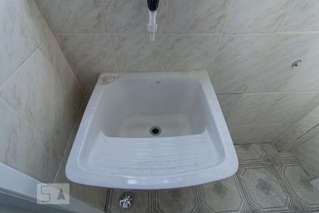 Apartamento à venda com 80m², 2 quartos e 1 vagaDetalhe da Área de Serviço