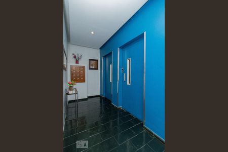 Apartamento à venda com 80m², 2 quartos e 1 vagaHall de Entrada - Elevadores