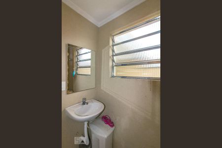 Casa para alugar com 300m², 3 quartos e 5 vagas Casa para alugar com 300m², 3 quartos e 5 vagasBanheiro de Serviço